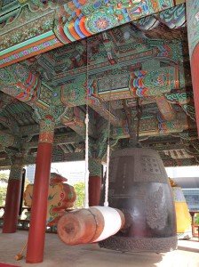 Bongeunsa temple bell