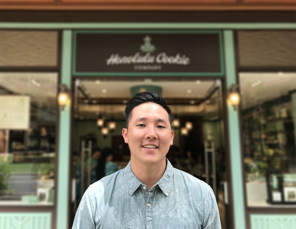 Ryan Sung, Honolulu Cookie Company General Manager and the son of the owners Keith and Janet
