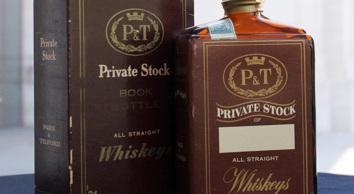 Rare & unique bourbons hit the online auction block Sept 23