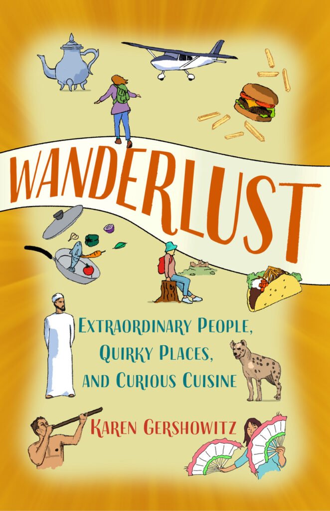 Wanderlust cover