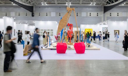 Tokyo Gendai art fair: 5-7 July 2024