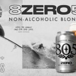 Non-Alcoholic 8ZERO5 Beer & FRe Wine For Sober October