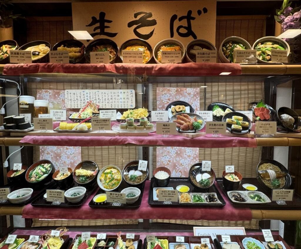 Display of Japanese food. Photo by Debbie Stone