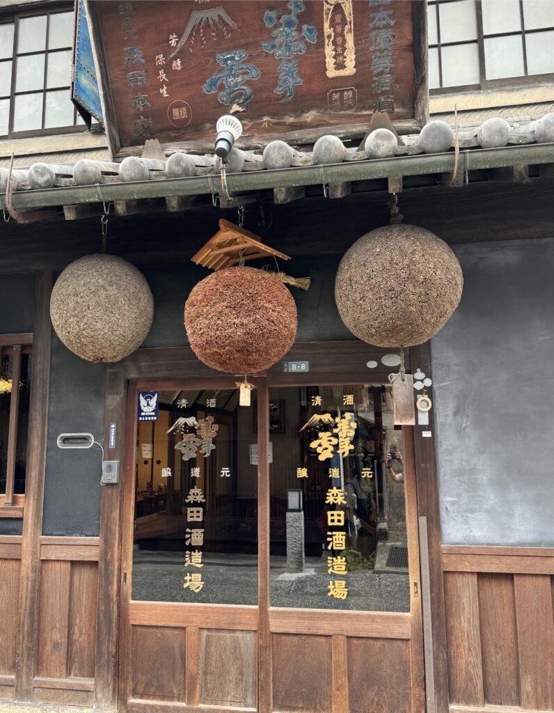 Sake shop. Photo by Debbie Stone